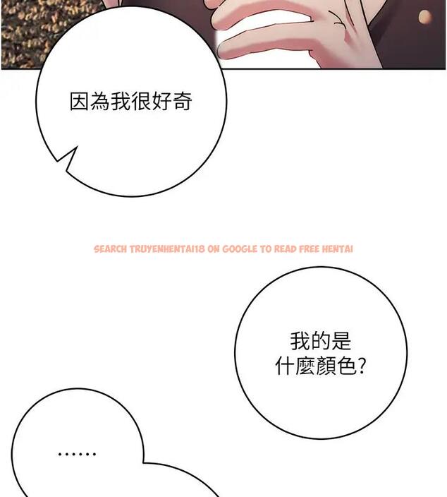 查看漫画邊緣人的復仇 - 第39話-歡愉後的重磅消息 - tymanga.com中的2000815图片
