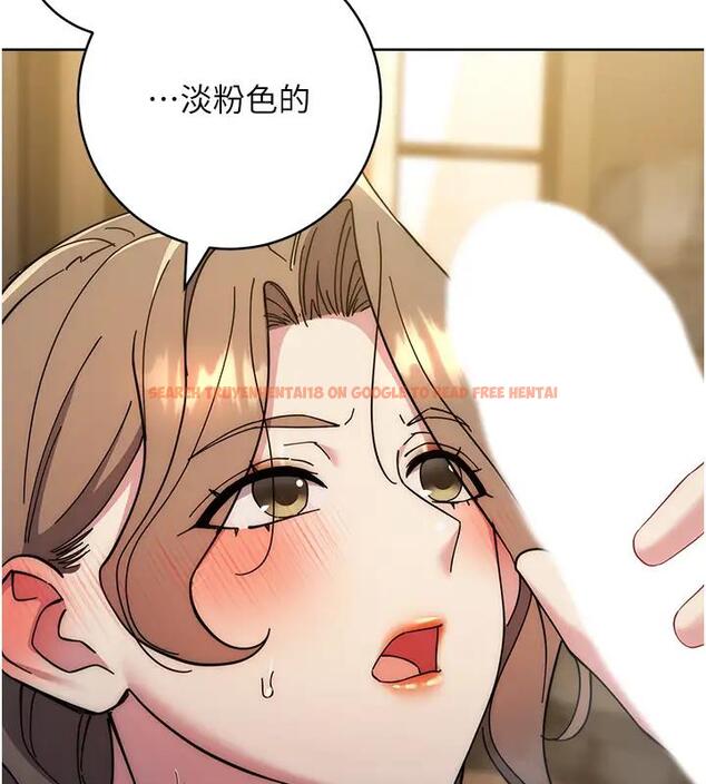 查看漫画邊緣人的復仇 - 第39話-歡愉後的重磅消息 - tymanga.com中的2000816图片