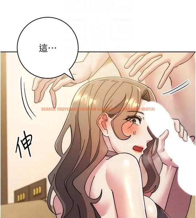 查看漫画邊緣人的復仇 - 第39話-歡愉後的重磅消息 - tymanga.com中的2000824图片
