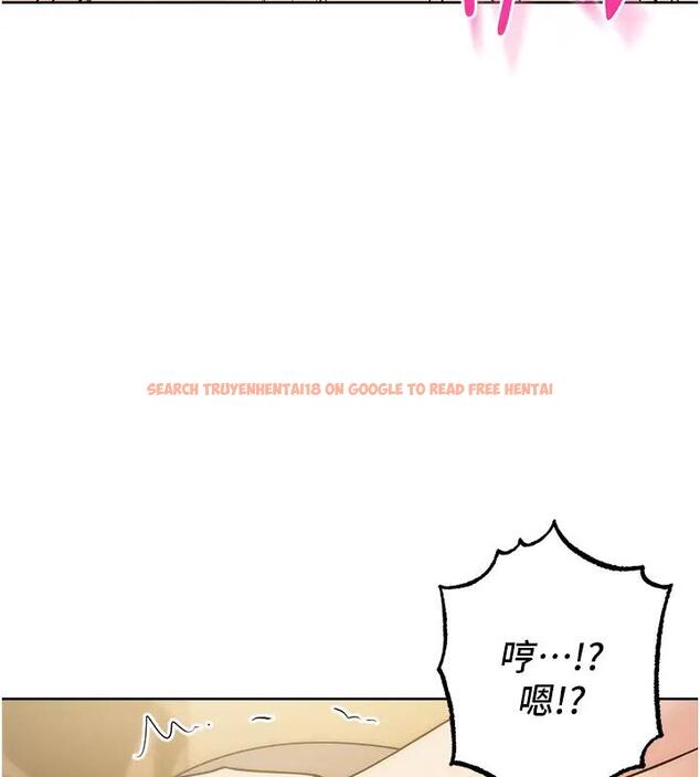查看漫画邊緣人的復仇 - 第39話-歡愉後的重磅消息 - tymanga.com中的2000830图片