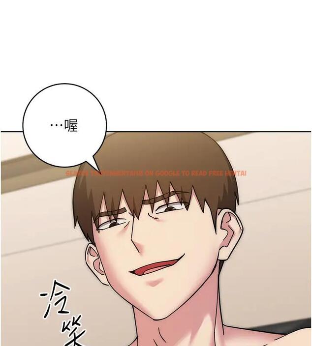 查看漫画邊緣人的復仇 - 第39話-歡愉後的重磅消息 - tymanga.com中的2000846图片