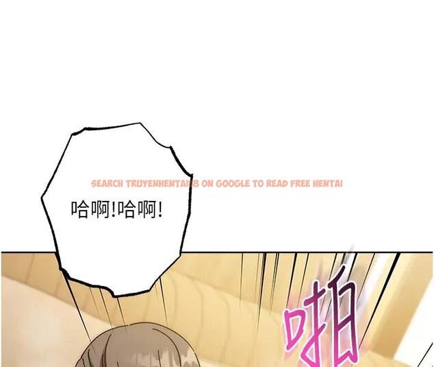 查看漫画邊緣人的復仇 - 第39話-歡愉後的重磅消息 - tymanga.com中的2000849图片