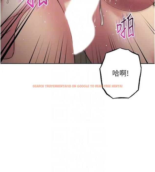 查看漫画邊緣人的復仇 - 第39話-歡愉後的重磅消息 - tymanga.com中的2000851图片