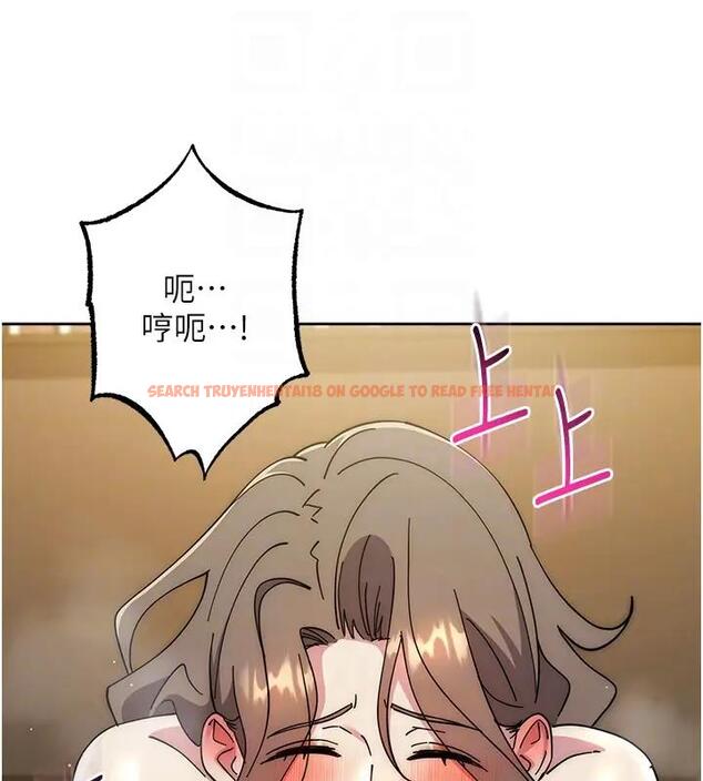 查看漫画邊緣人的復仇 - 第39話-歡愉後的重磅消息 - tymanga.com中的2000864图片