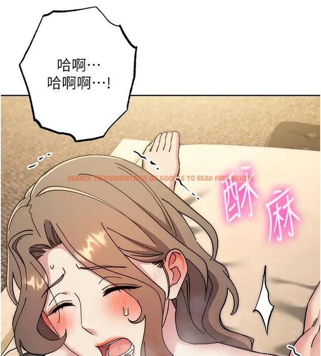 查看漫画邊緣人的復仇 - 第39話-歡愉後的重磅消息 - tymanga.com中的2000876图片