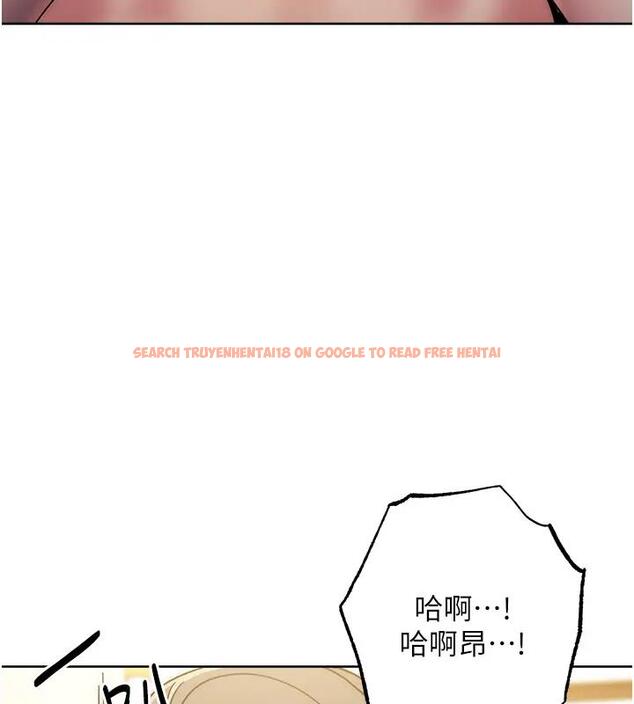 查看漫画邊緣人的復仇 - 第39話-歡愉後的重磅消息 - tymanga.com中的2000878图片