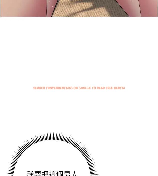 查看漫画邊緣人的復仇 - 第39話-歡愉後的重磅消息 - tymanga.com中的2000904图片