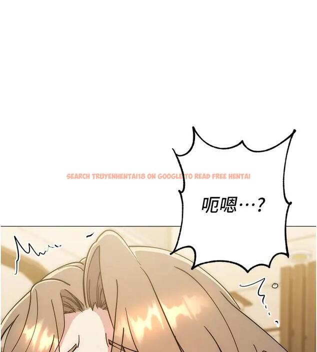 查看漫画邊緣人的復仇 - 第39話-歡愉後的重磅消息 - tymanga.com中的2000911图片