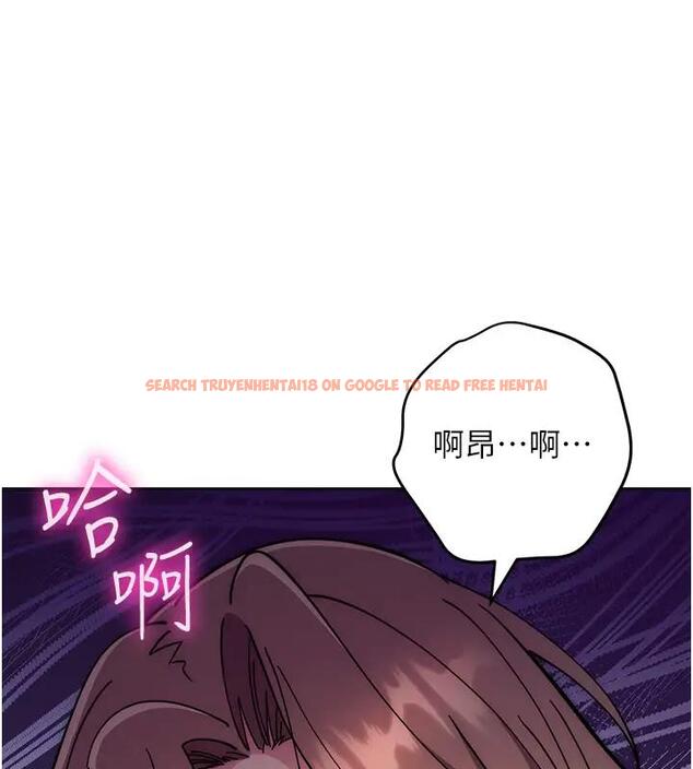查看漫画邊緣人的復仇 - 第39話-歡愉後的重磅消息 - tymanga.com中的2000926图片