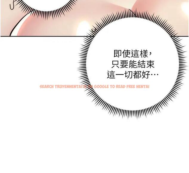 查看漫画邊緣人的復仇 - 第39話-歡愉後的重磅消息 - tymanga.com中的2000928图片