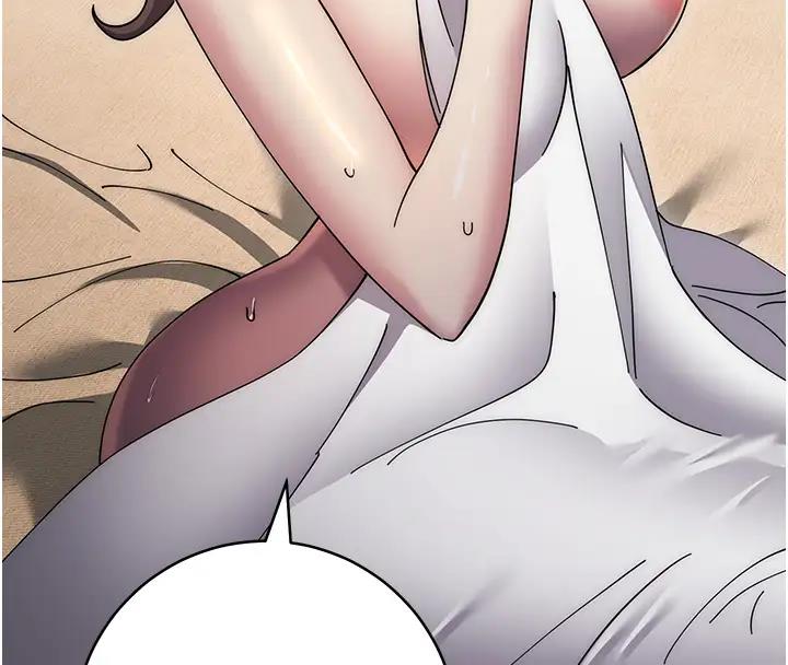查看漫画邊緣人的復仇 - 第39話-歡愉後的重磅消息 - tymanga.com中的2000959图片