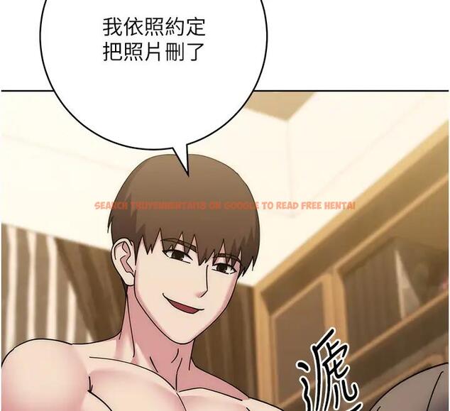 查看漫画邊緣人的復仇 - 第39話-歡愉後的重磅消息 - tymanga.com中的2000963图片