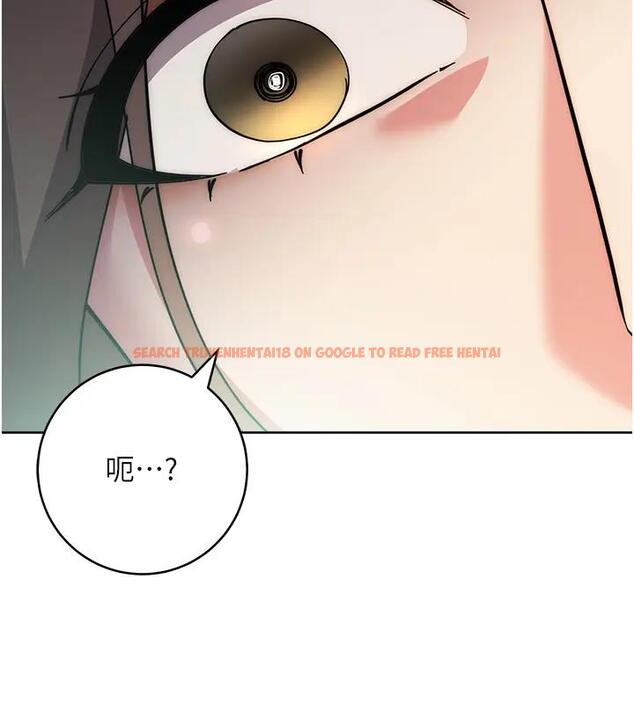 查看漫画邊緣人的復仇 - 第39話-歡愉後的重磅消息 - tymanga.com中的2000970图片