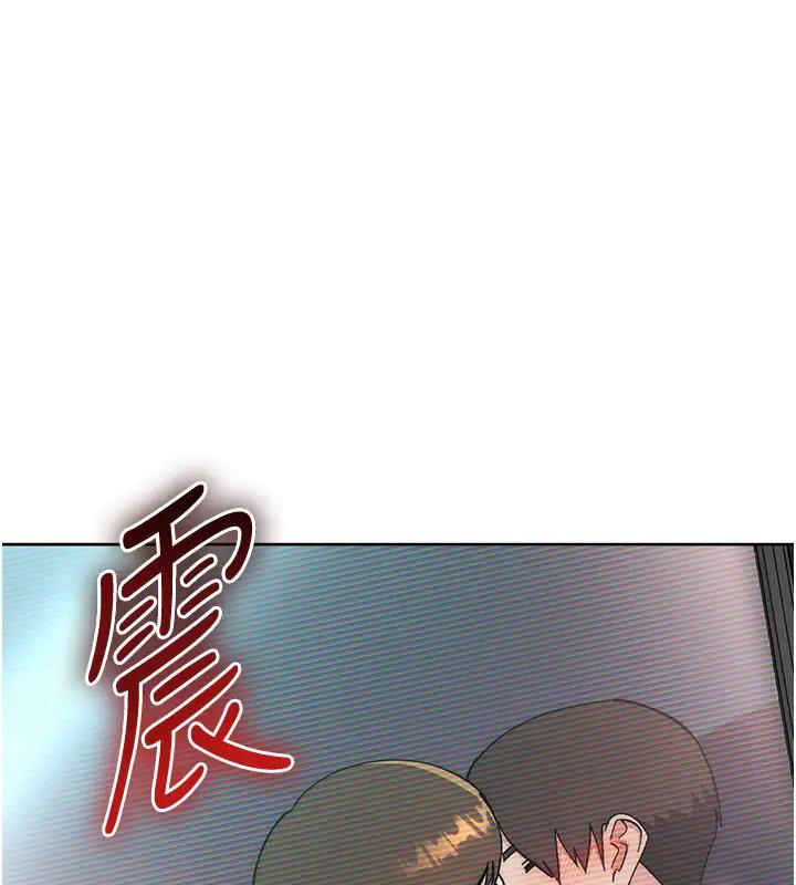 查看漫画邊緣人的復仇 - 第39話-歡愉後的重磅消息 - tymanga.com中的2000971图片