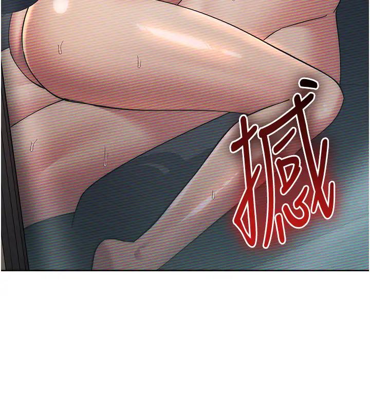 查看漫画邊緣人的復仇 - 第39話-歡愉後的重磅消息 - tymanga.com中的2000973图片