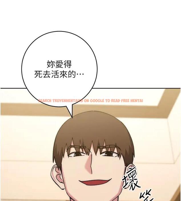 查看漫画邊緣人的復仇 - 第39話-歡愉後的重磅消息 - tymanga.com中的2000977图片