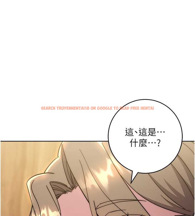 查看漫画邊緣人的復仇 - 第40話-用窒息式性愛報復老公 - www.tymanga.com中的2021935图片