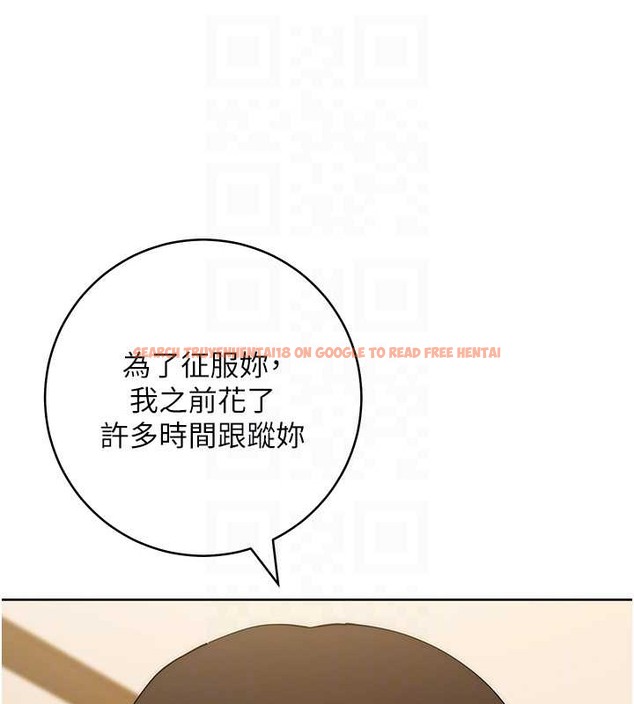 查看漫画邊緣人的復仇 - 第40話-用窒息式性愛報復老公 - www.tymanga.com中的2021943图片
