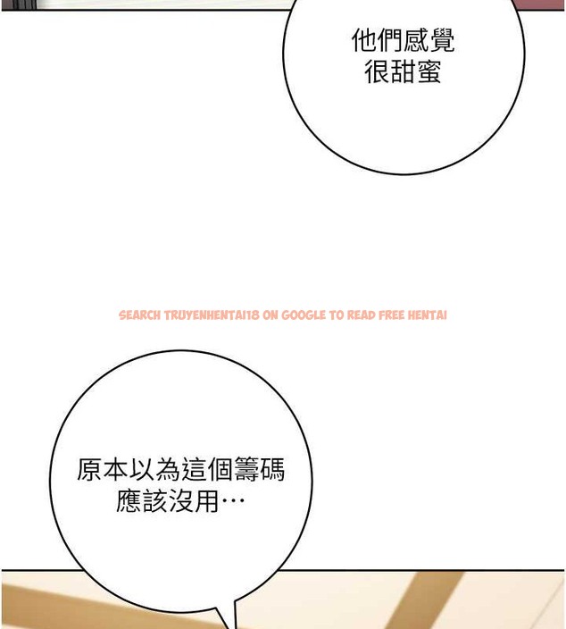 查看漫画邊緣人的復仇 - 第40話-用窒息式性愛報復老公 - www.tymanga.com中的2021954图片