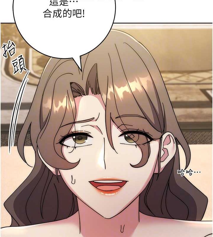 查看漫画邊緣人的復仇 - 第40話-用窒息式性愛報復老公 - www.tymanga.com中的2021960图片