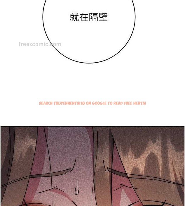 查看漫画邊緣人的復仇 - 第40話-用窒息式性愛報復老公 - www.tymanga.com中的2021969图片