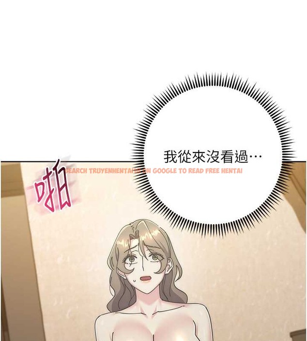 查看漫画邊緣人的復仇 - 第40話-用窒息式性愛報復老公 - www.tymanga.com中的2021981图片