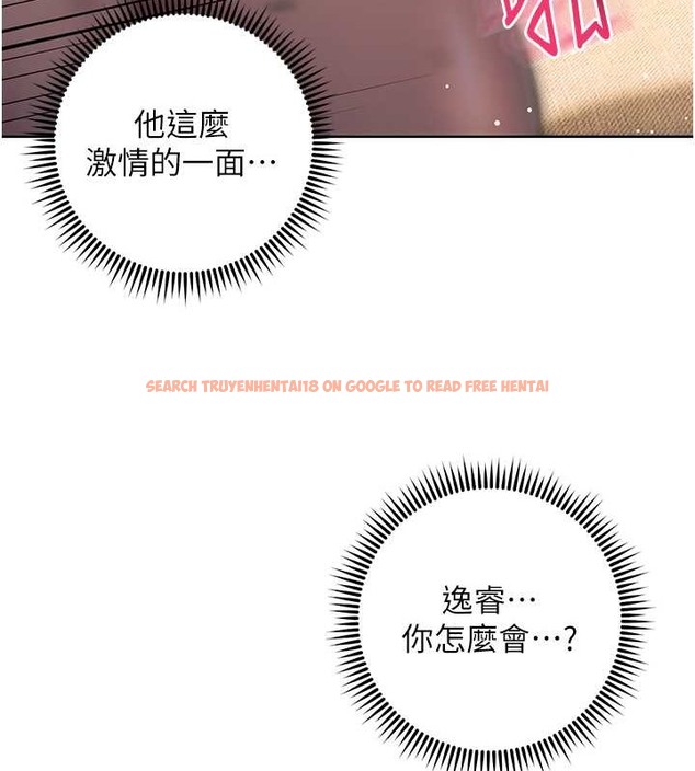 查看漫画邊緣人的復仇 - 第40話-用窒息式性愛報復老公 - www.tymanga.com中的2021983图片