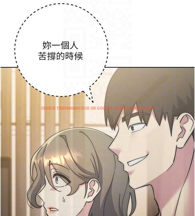 查看漫画邊緣人的復仇 - 第40話-用窒息式性愛報復老公 - www.tymanga.com中的2021986图片