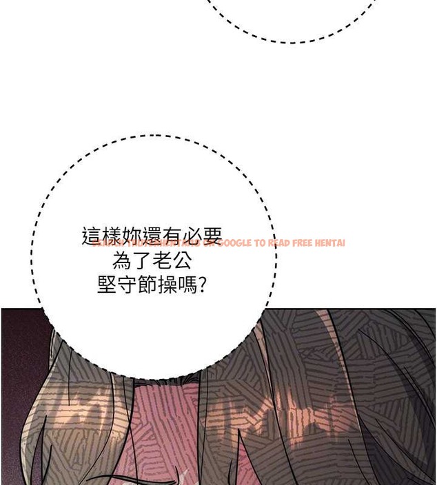 查看漫画邊緣人的復仇 - 第40話-用窒息式性愛報復老公 - www.tymanga.com中的2021988图片