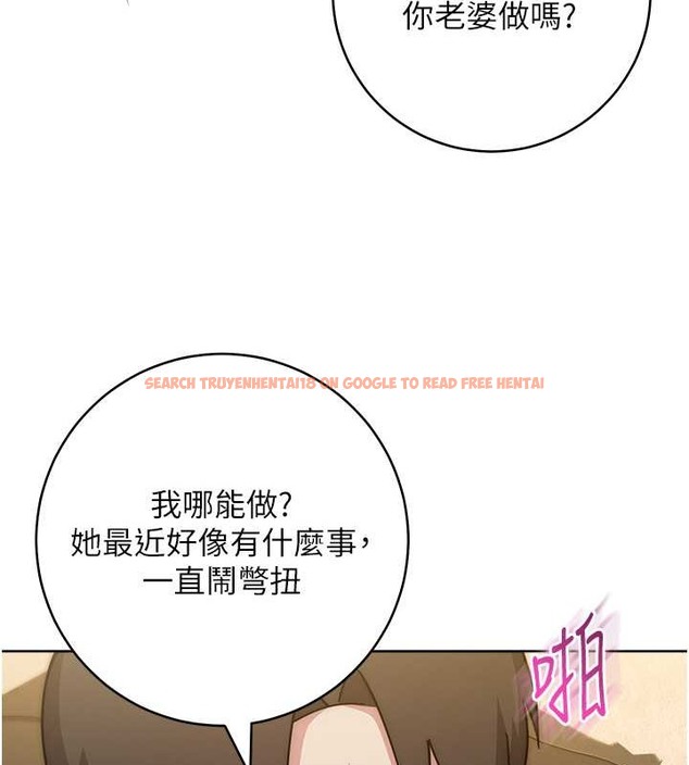 查看漫画邊緣人的復仇 - 第40話-用窒息式性愛報復老公 - www.tymanga.com中的2021992图片