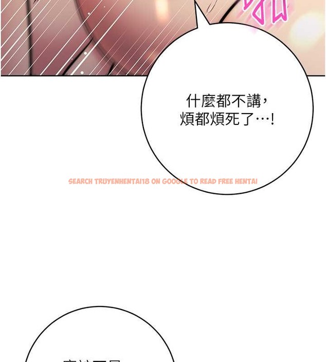 查看漫画邊緣人的復仇 - 第40話-用窒息式性愛報復老公 - www.tymanga.com中的2021994图片