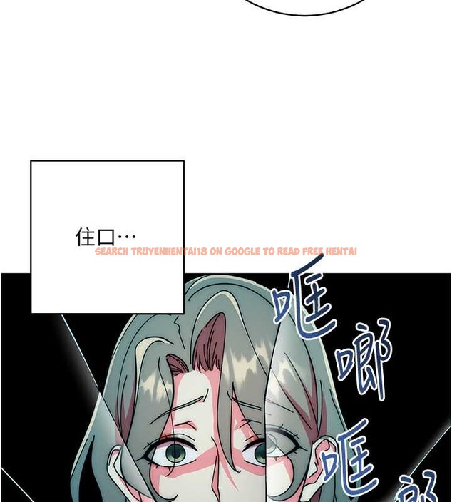查看漫画邊緣人的復仇 - 第40話-用窒息式性愛報復老公 - www.tymanga.com中的2022002图片