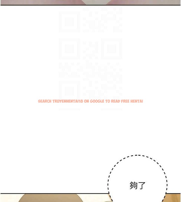 查看漫画邊緣人的復仇 - 第40話-用窒息式性愛報復老公 - www.tymanga.com中的2022007图片