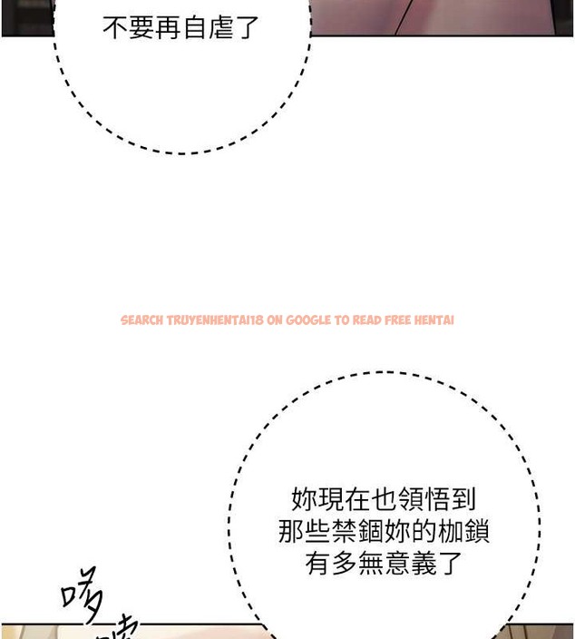 查看漫画邊緣人的復仇 - 第40話-用窒息式性愛報復老公 - www.tymanga.com中的2022010图片