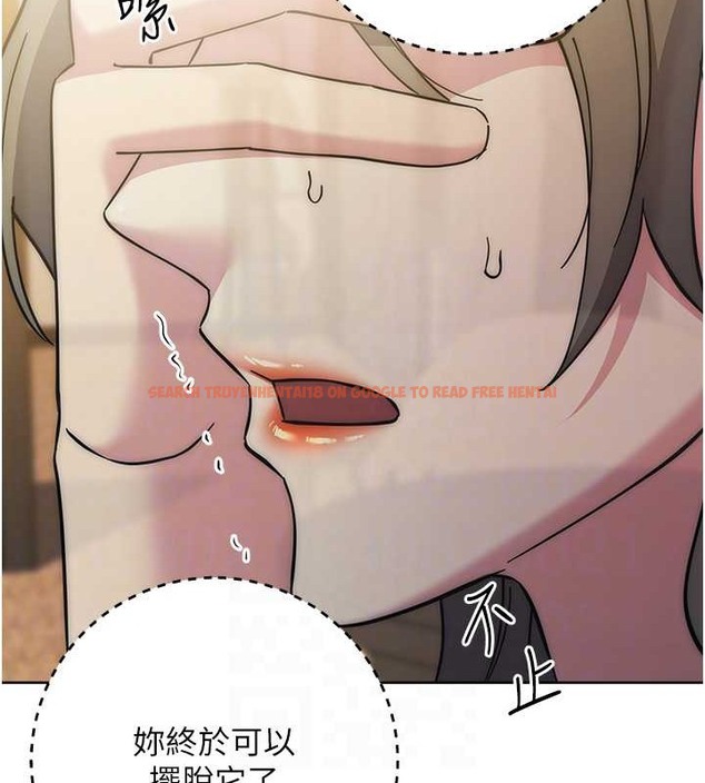 查看漫画邊緣人的復仇 - 第40話-用窒息式性愛報復老公 - www.tymanga.com中的2022011图片