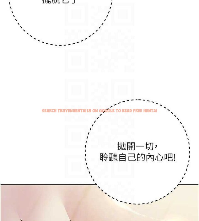 查看漫画邊緣人的復仇 - 第40話-用窒息式性愛報復老公 - www.tymanga.com中的2022012图片