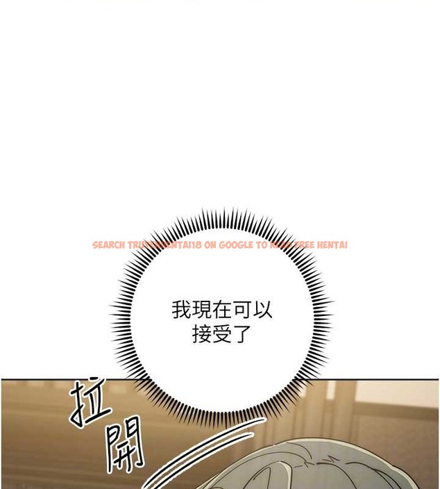 查看漫画邊緣人的復仇 - 第40話-用窒息式性愛報復老公 - www.tymanga.com中的2022018图片