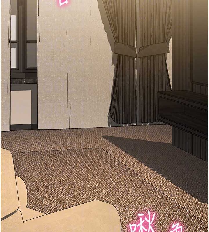 查看漫画邊緣人的復仇 - 第40話-用窒息式性愛報復老公 - www.tymanga.com中的2022025图片