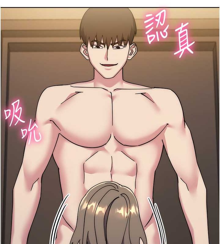 查看漫画邊緣人的復仇 - 第40話-用窒息式性愛報復老公 - www.tymanga.com中的2022027图片