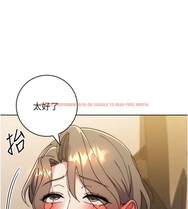 查看漫画邊緣人的復仇 - 第40話-用窒息式性愛報復老公 - www.tymanga.com中的2022036图片