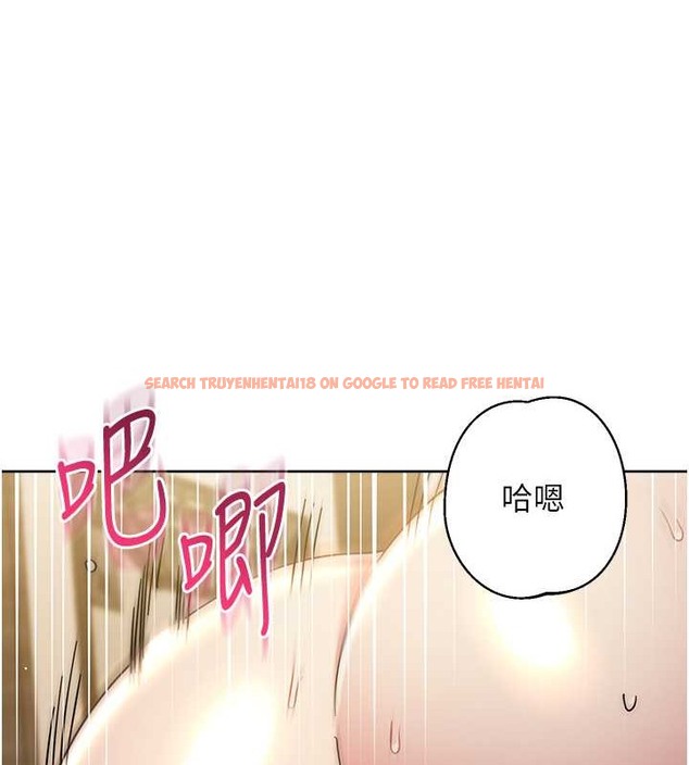 查看漫画邊緣人的復仇 - 第40話-用窒息式性愛報復老公 - www.tymanga.com中的2022042图片