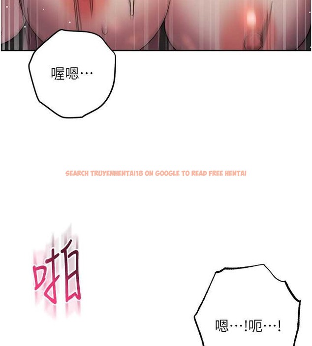 查看漫画邊緣人的復仇 - 第40話-用窒息式性愛報復老公 - www.tymanga.com中的2022052图片