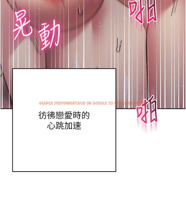 查看漫画邊緣人的復仇 - 第40話-用窒息式性愛報復老公 - www.tymanga.com中的2022054图片