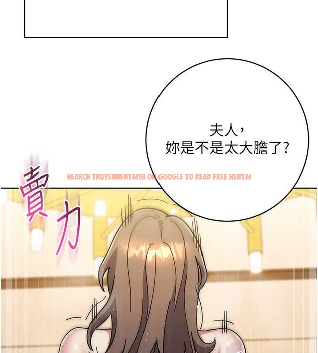 查看漫画邊緣人的復仇 - 第40話-用窒息式性愛報復老公 - www.tymanga.com中的2022057图片