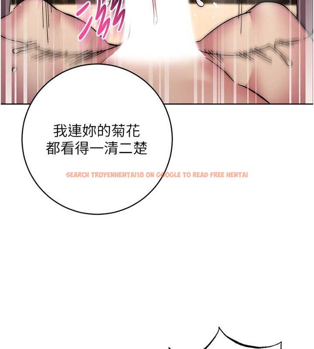 查看漫画邊緣人的復仇 - 第40話-用窒息式性愛報復老公 - www.tymanga.com中的2022059图片