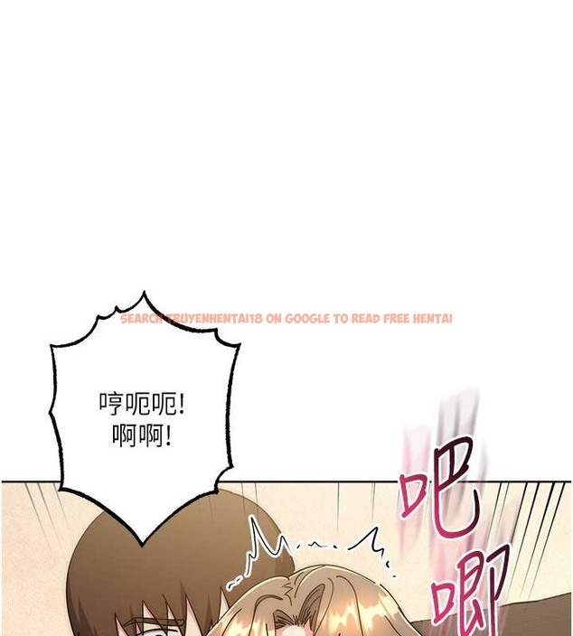 查看漫画邊緣人的復仇 - 第40話-用窒息式性愛報復老公 - www.tymanga.com中的2022067图片
