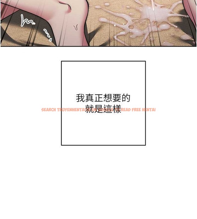 查看漫画邊緣人的復仇 - 第40話-用窒息式性愛報復老公 - www.tymanga.com中的2022070图片