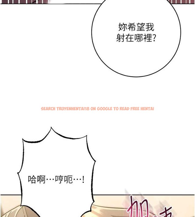 查看漫画邊緣人的復仇 - 第40話-用窒息式性愛報復老公 - www.tymanga.com中的2022073图片