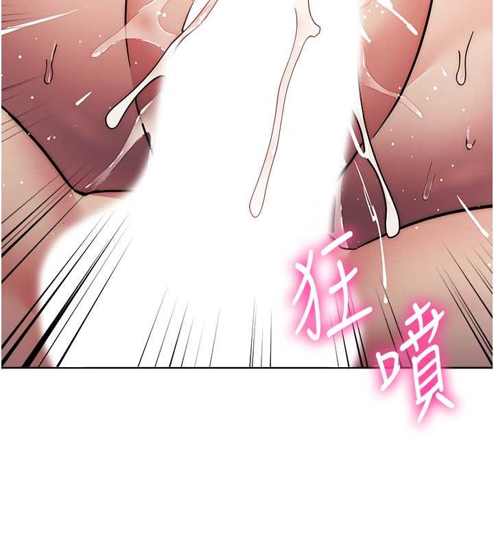 查看漫画邊緣人的復仇 - 第40話-用窒息式性愛報復老公 - www.tymanga.com中的2022080图片
