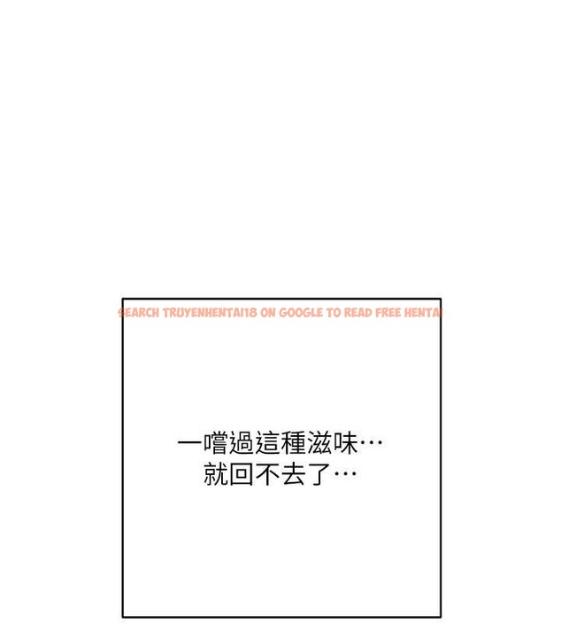 查看漫画邊緣人的復仇 - 第40話-用窒息式性愛報復老公 - www.tymanga.com中的2022087图片